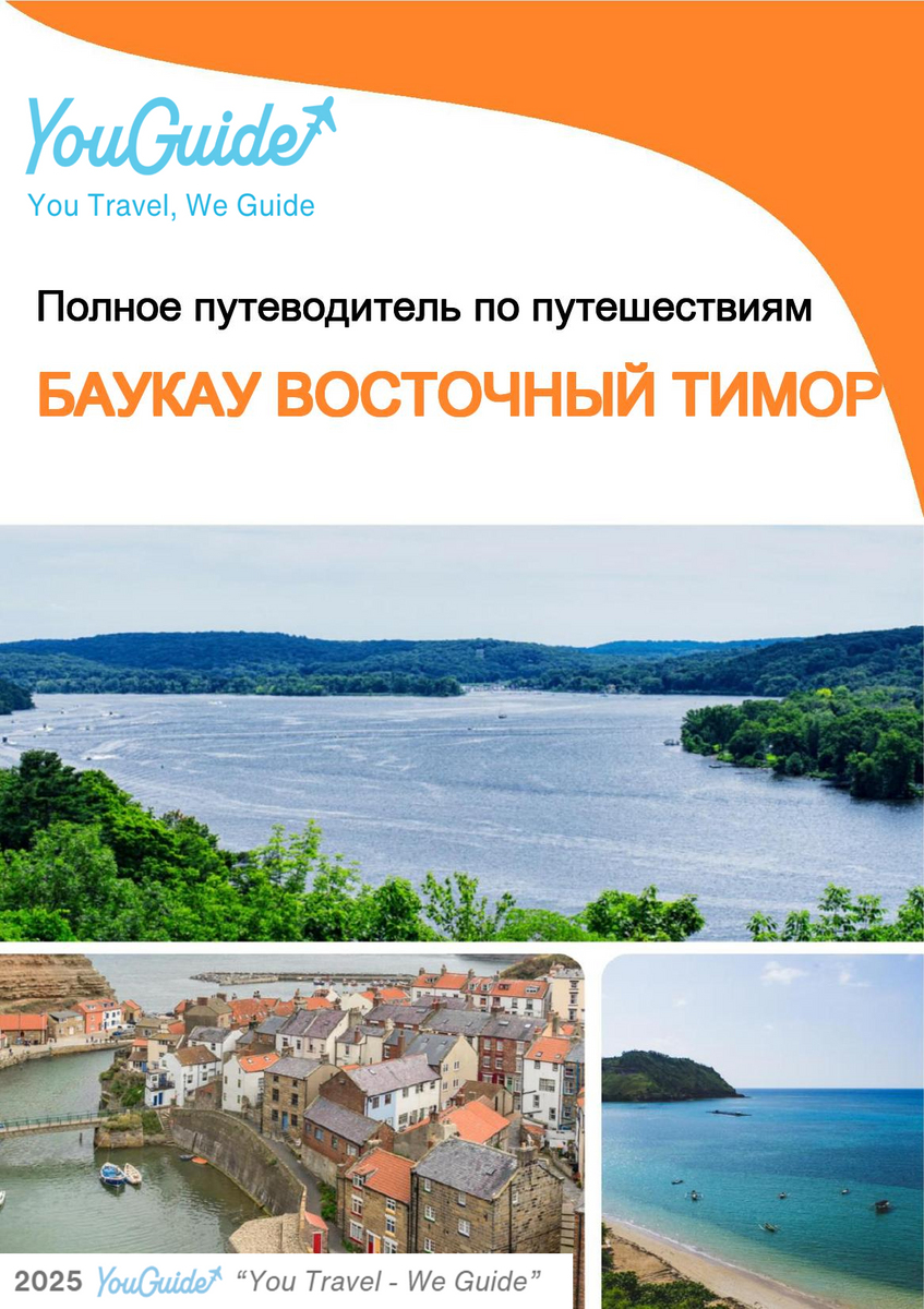 The city guide for Baucau (East Timor)