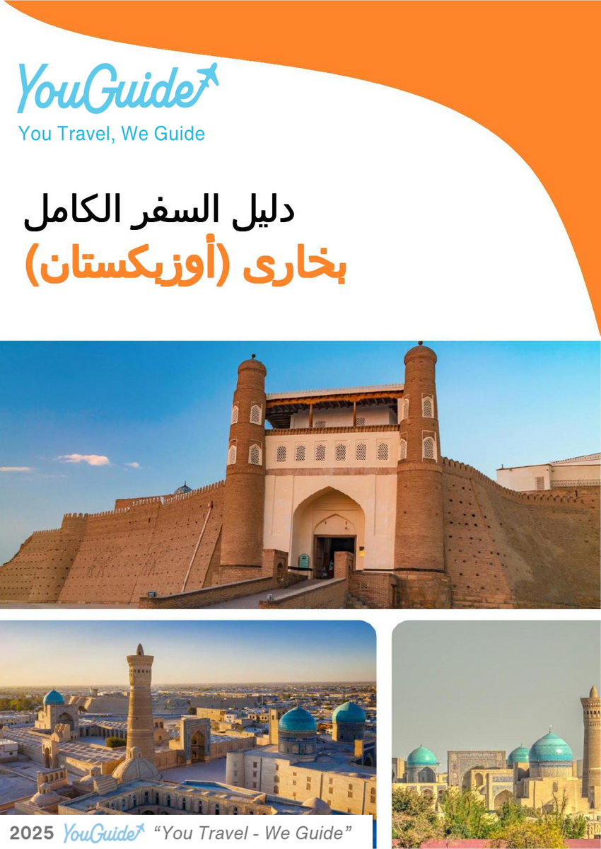 The city guide for Bukhara (Uzbekistan)