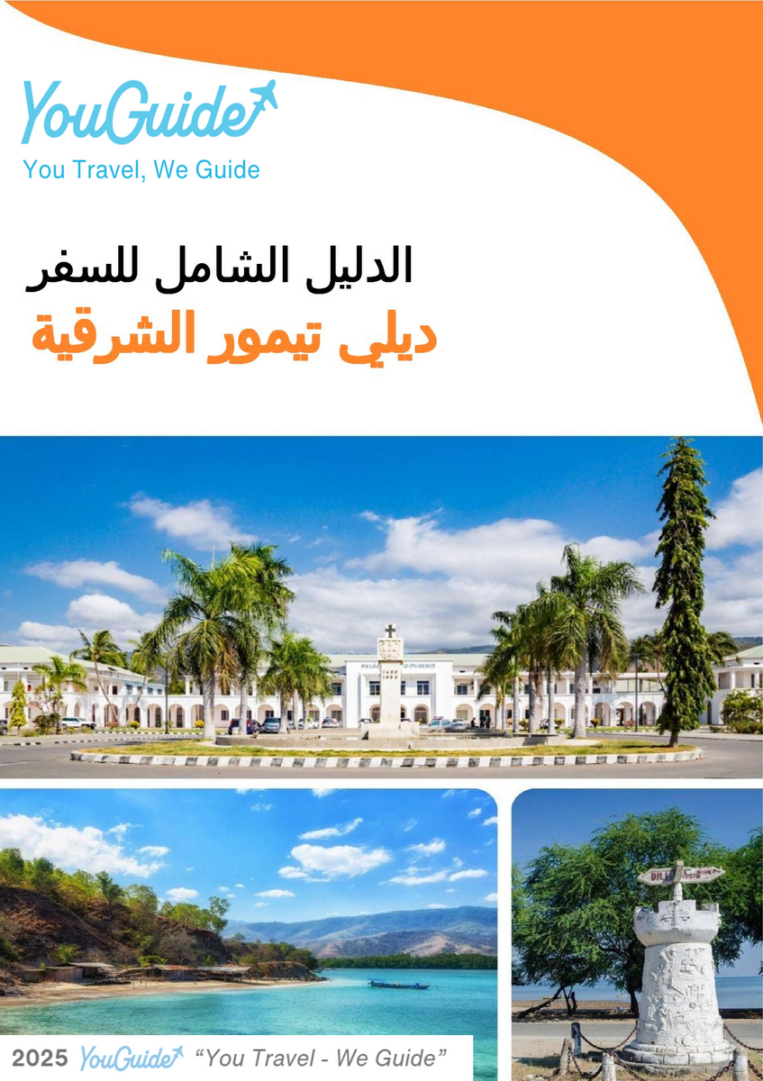 The city guide for Dili (East Timor)