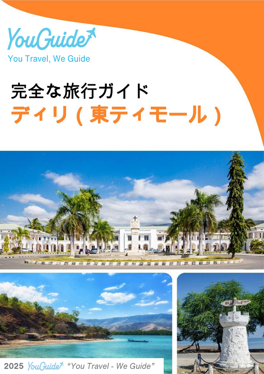 The city guide for Dili (East Timor)