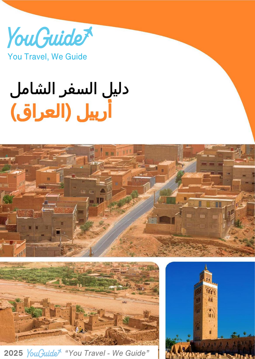 The city guide for Erbil (Iraq)