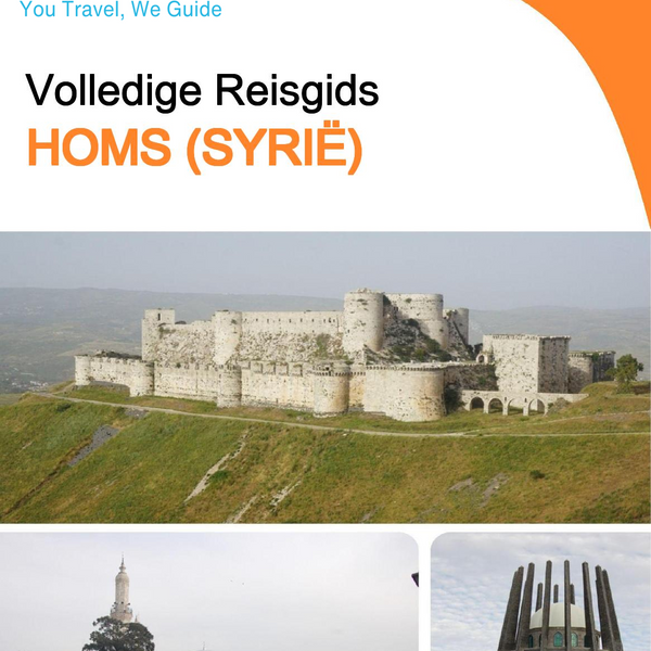 The city guide for Homs (Syria)