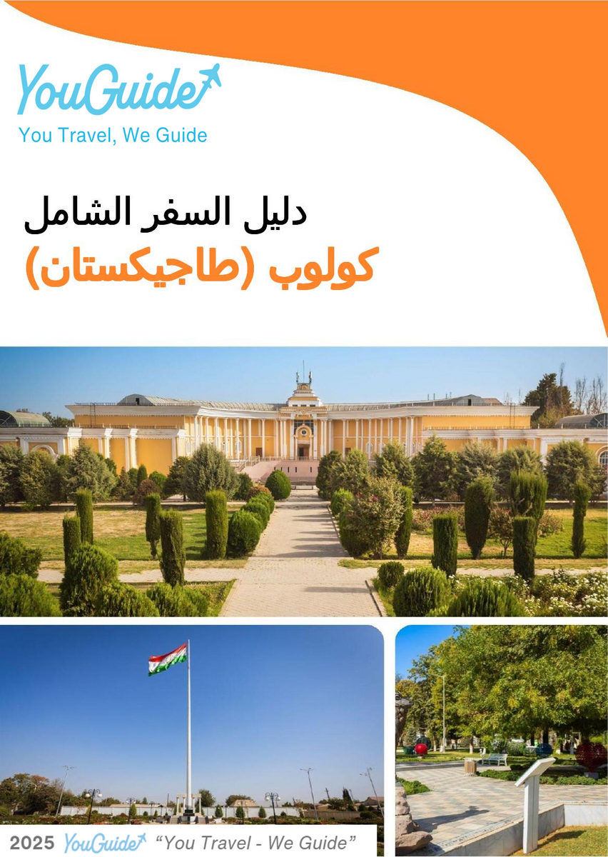 The city guide for Kulob (Tajikistan)
