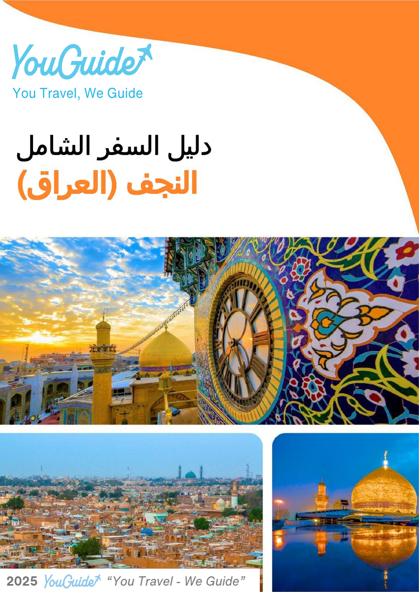 The city guide for Najaf (Iraq)