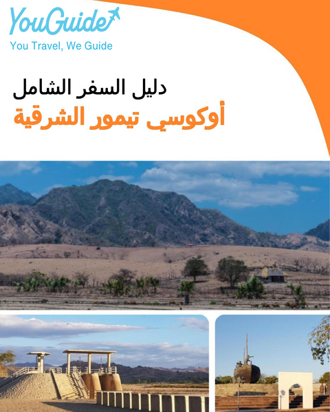 The city guide for Oecusse (East Timor)