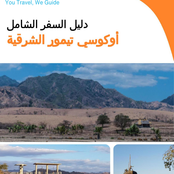 The city guide for Oecusse (East Timor)