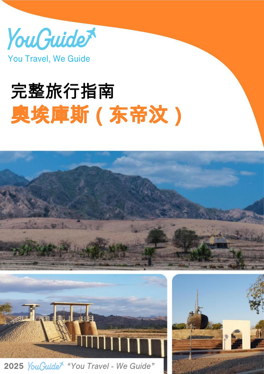 The city guide for Oecusse (East Timor)