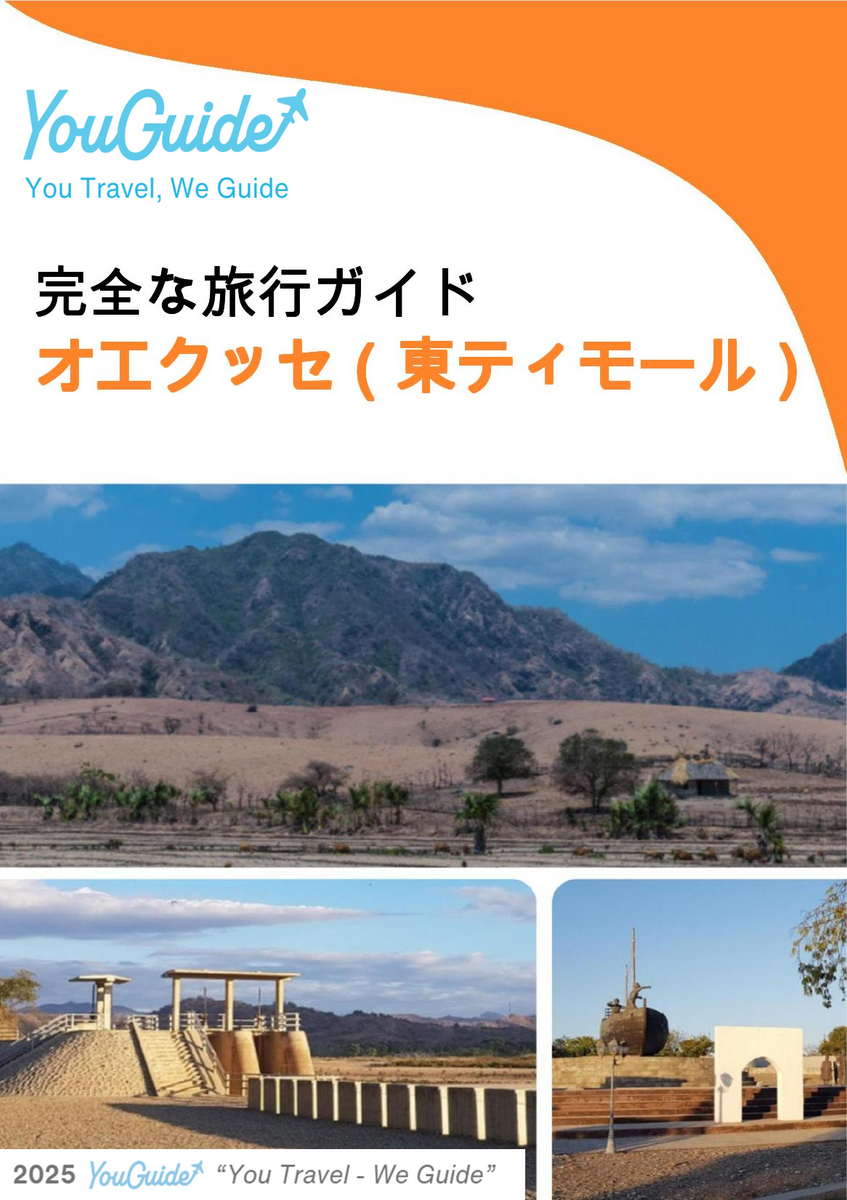 The city guide for Oecusse (East Timor)