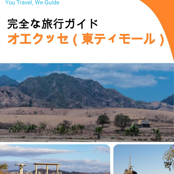 The city guide for Oecusse (East Timor)