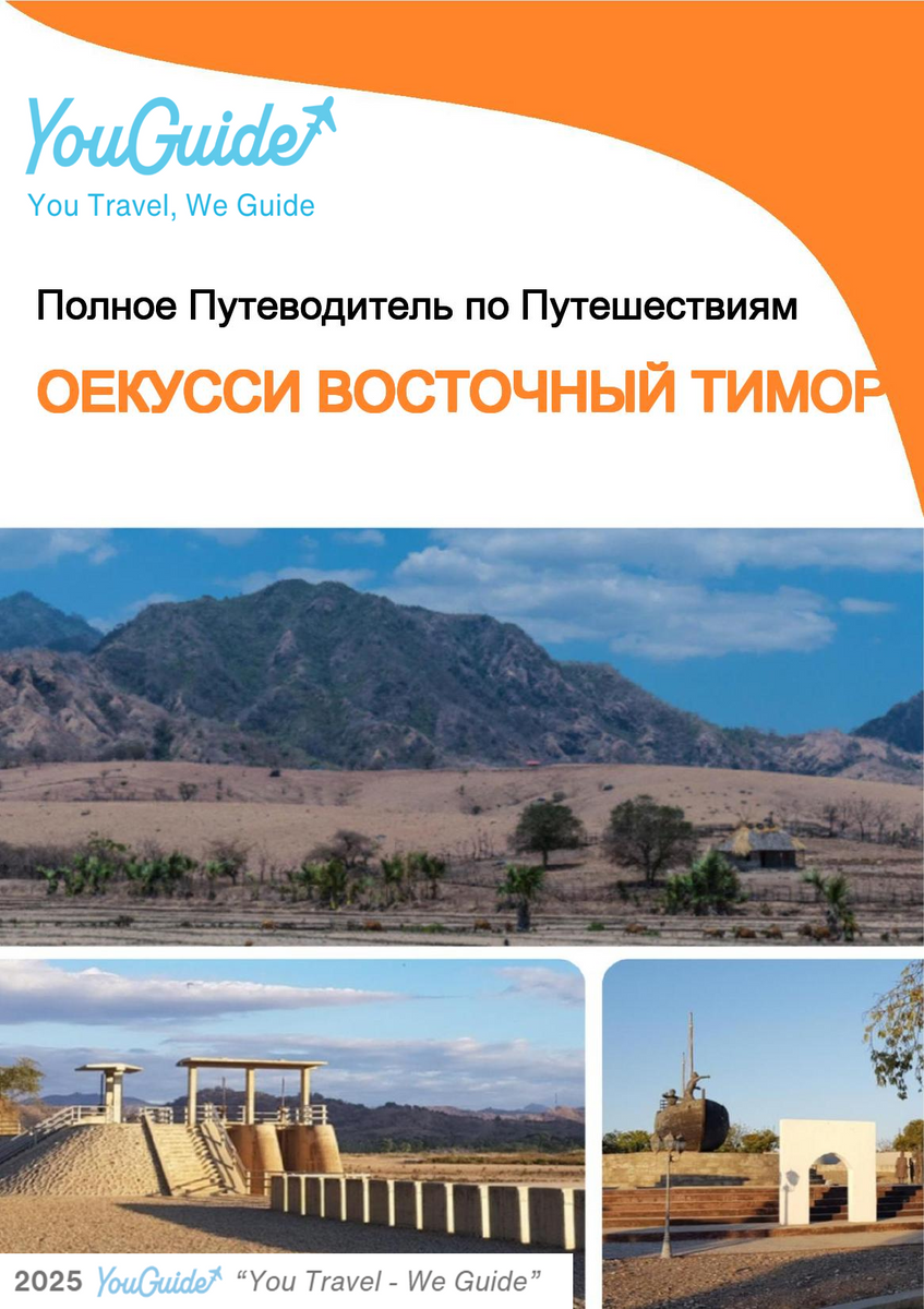 The city guide for Oecusse (East Timor)