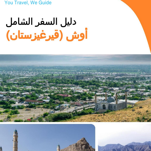The city guide for Osh (Kyrgyzstan)