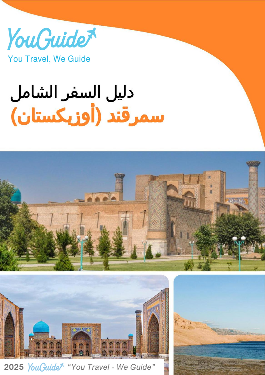 The city guide for Samarkand (Uzbekistan)