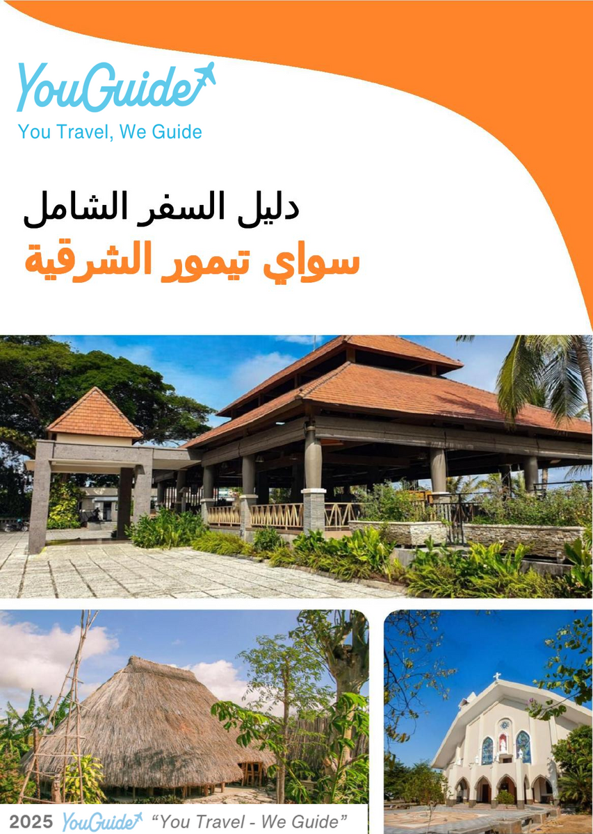 The city guide for Suai (East Timor)