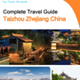 The city guide for Taizhou (Zhejiang) (China)