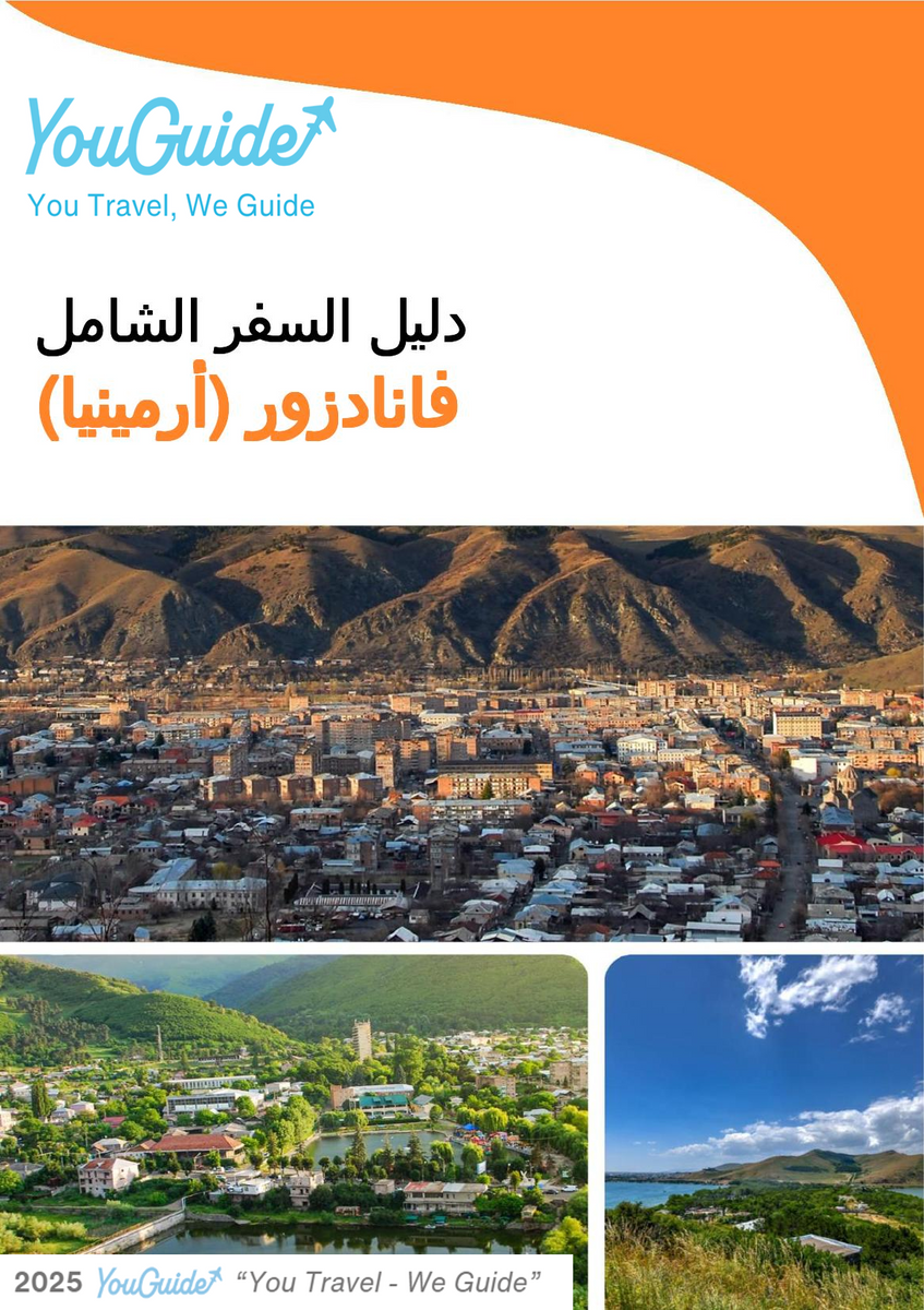 The city guide for Vanadzor (Armenia)