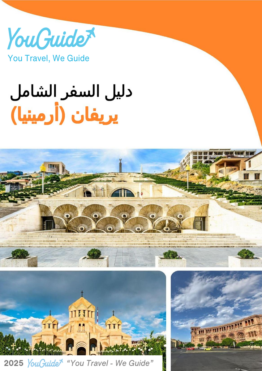 The city guide for Yerevan (Armenia)
