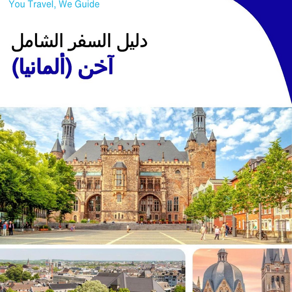 The city trip guide for Aachen (Germany)