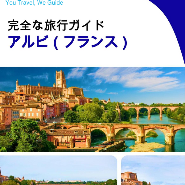 The city trip guide for Albi (France)