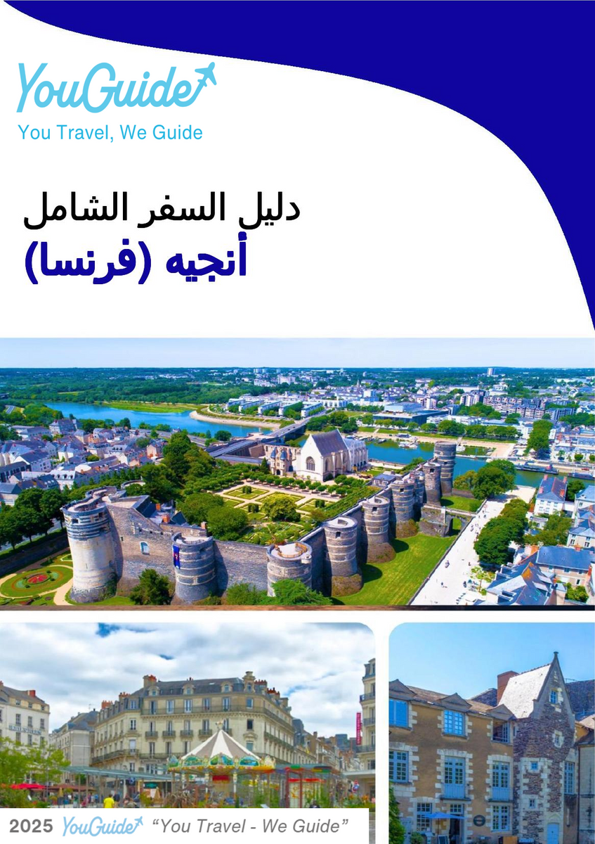 The city trip guide for Angers (France)