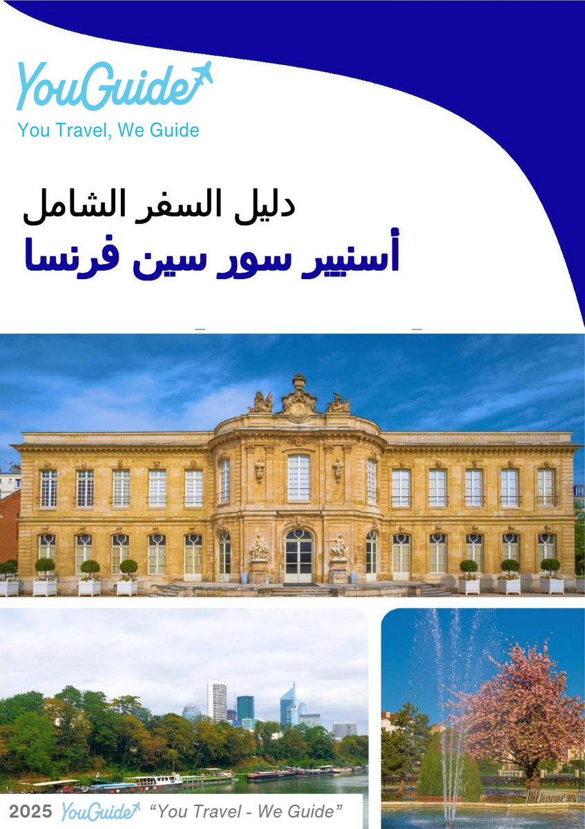 The city trip guide for Asnières sur Seine (France)