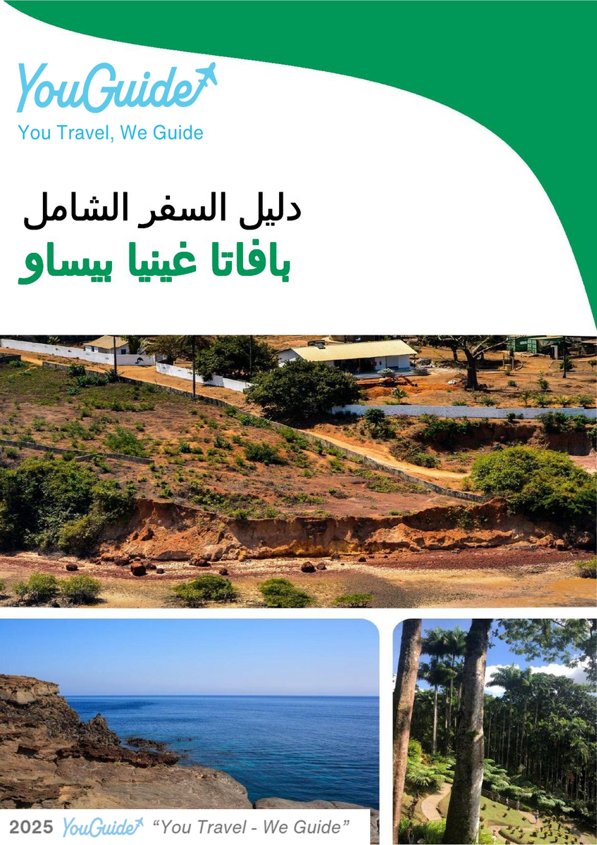 The city trip guide for Bafata (Guinea Bissau)