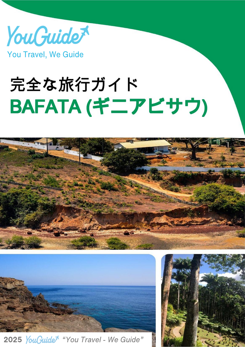 The city trip guide for Bafata (Guinea Bissau)