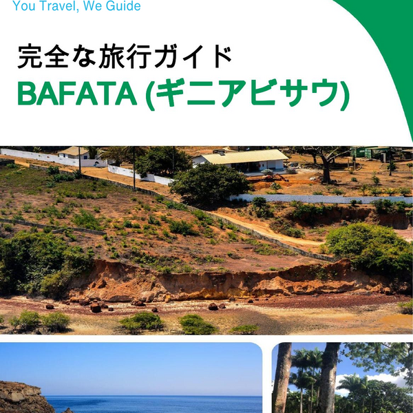 The city trip guide for Bafata (Guinea Bissau)