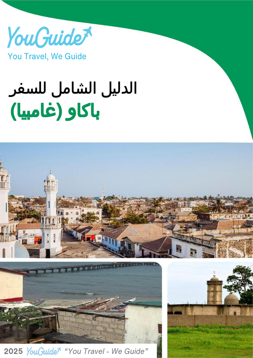 The city trip guide for Bakau (Gambia)