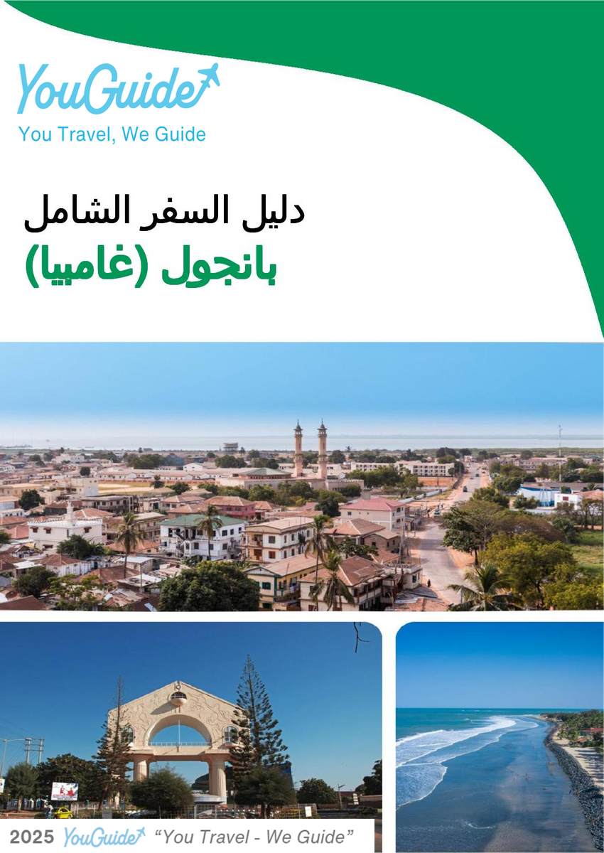 The city trip guide for Banjul (Gambia)