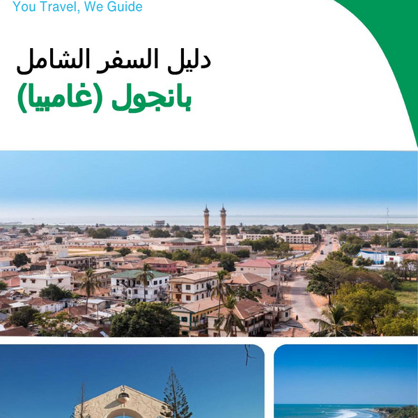 The city trip guide for Banjul (Gambia)