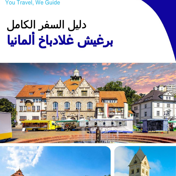 The city trip guide for Bergisch Gladbach (Germany)