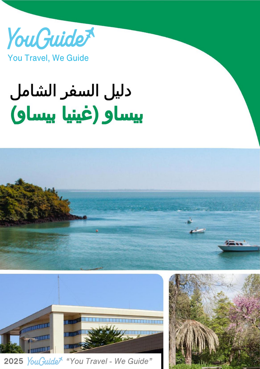 The city trip guide for Bissau (Guinea Bissau)