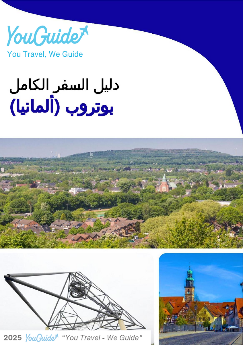 The city trip guide for Bottrop (Germany)