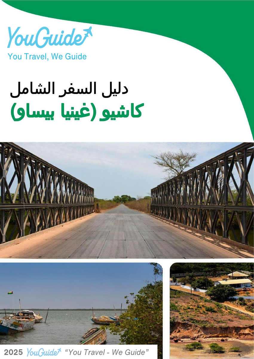 The city trip guide for Cacheu (Guinea Bissau)