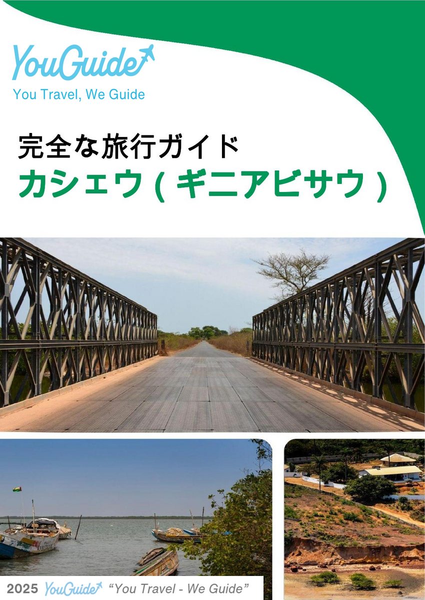 The city trip guide for Cacheu (Guinea Bissau)