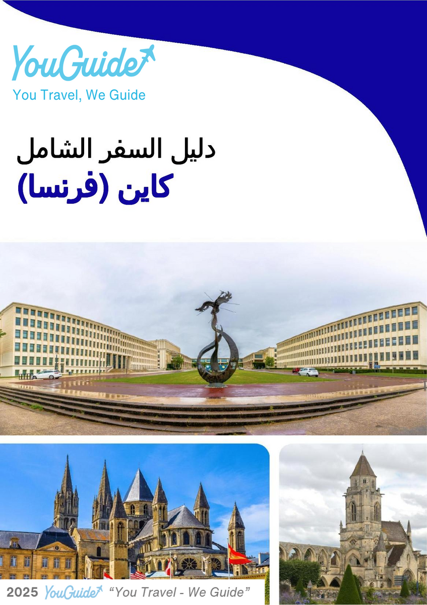 The city trip guide for Caen (France)