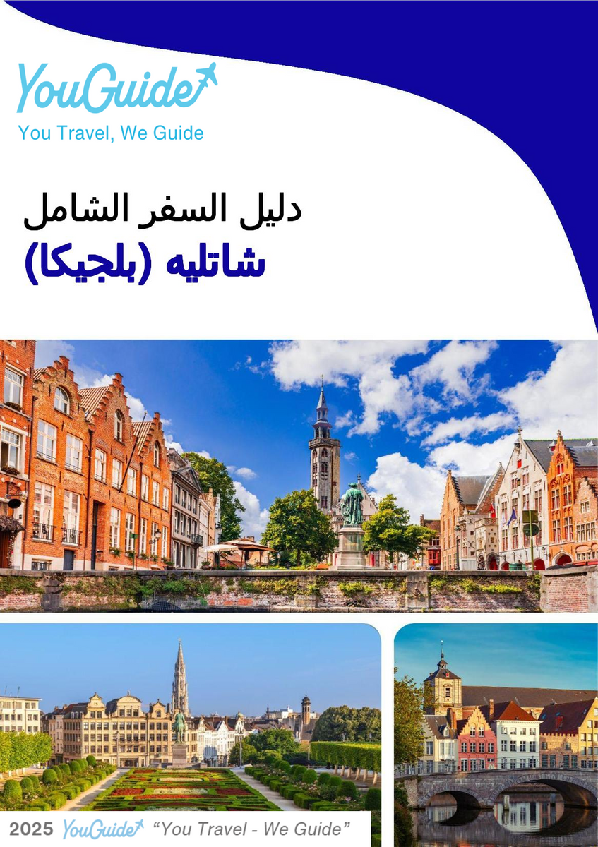 The city trip guide for Châtelet (Belgium)