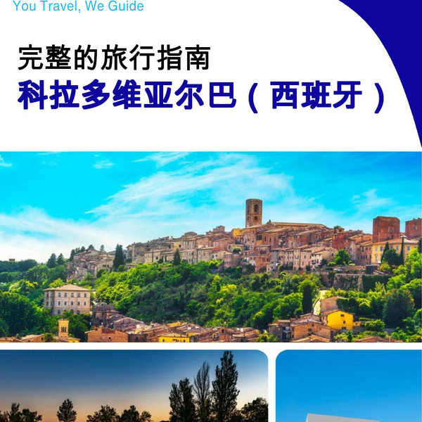 The city trip guide for Collado Villalba (Spain)