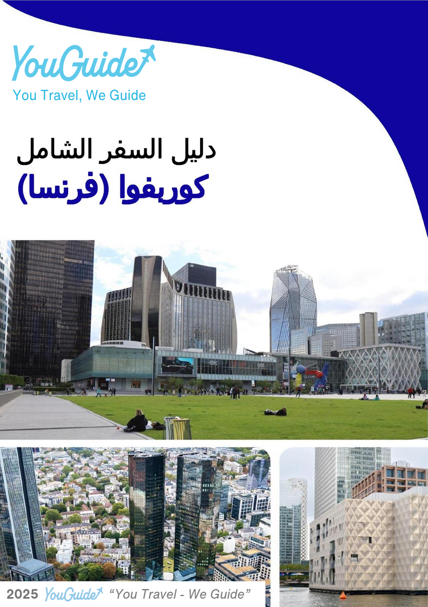 The city trip guide for Courbevoie (France)