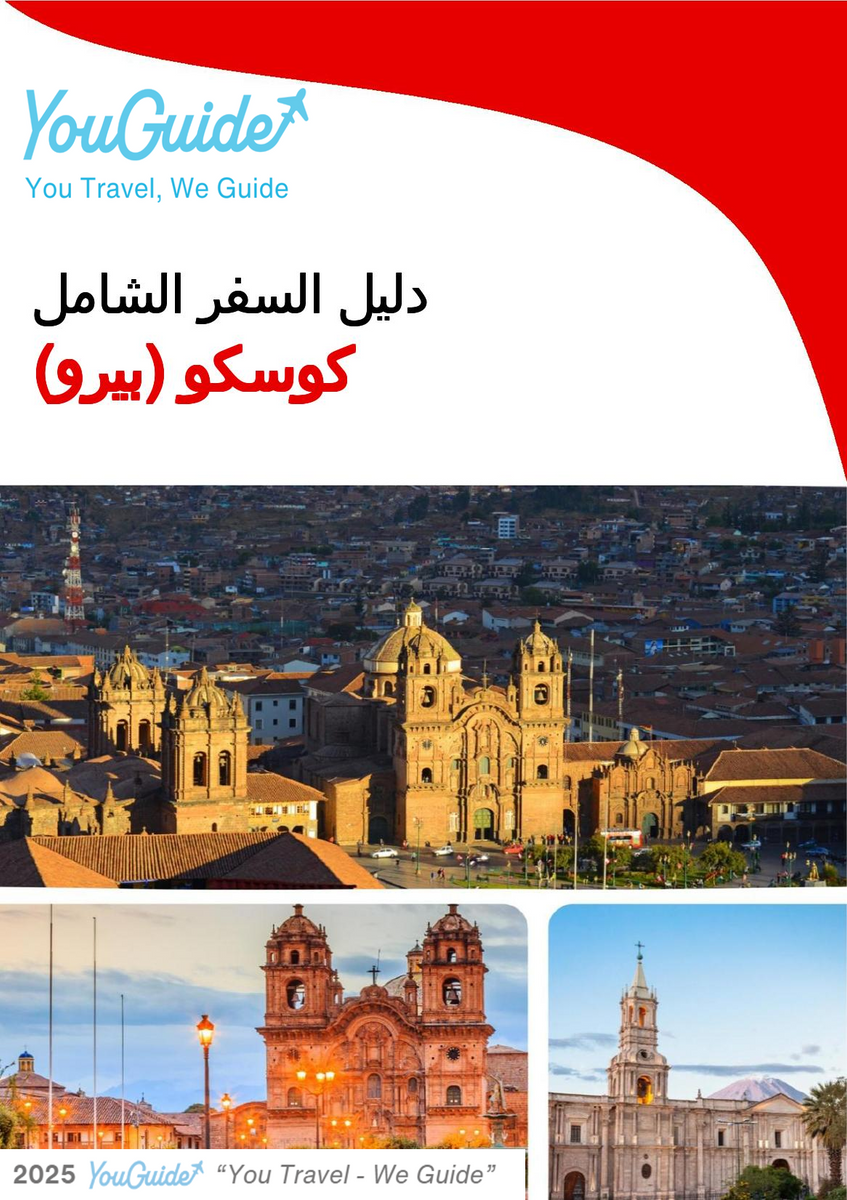 The city trip guide for Cusco (Peru)