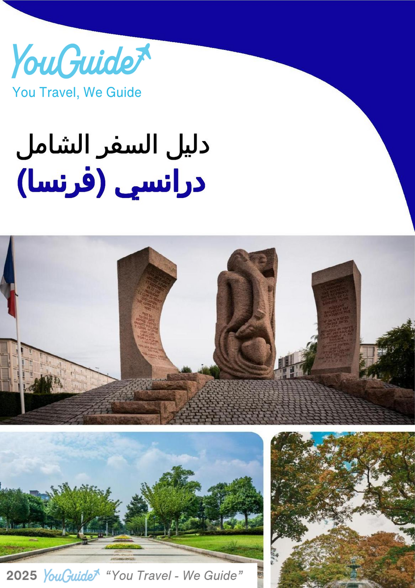 The city trip guide for Drancy (France)