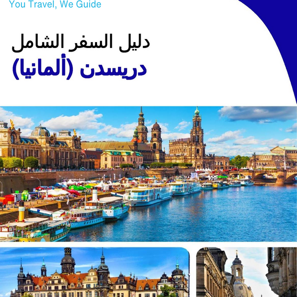 The city trip guide for Dresden (Germany)