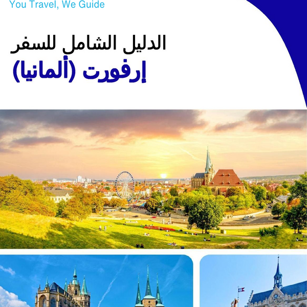The city trip guide for Erfurt (Germany)