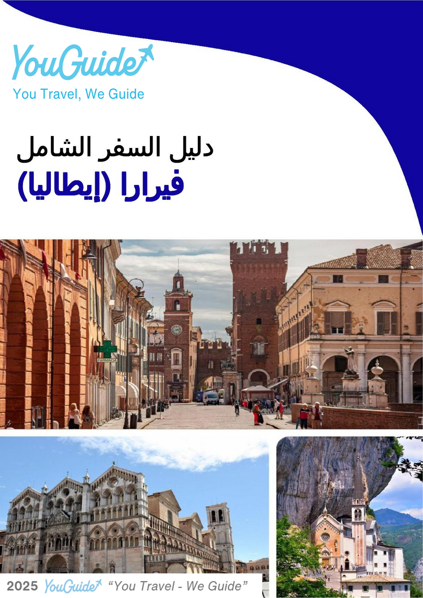 The city trip guide for Ferrara (Italy)