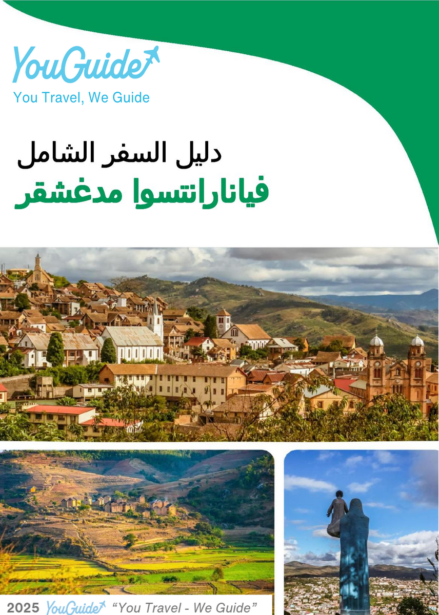 The city trip guide for Fianarantsoa (Madagascar)