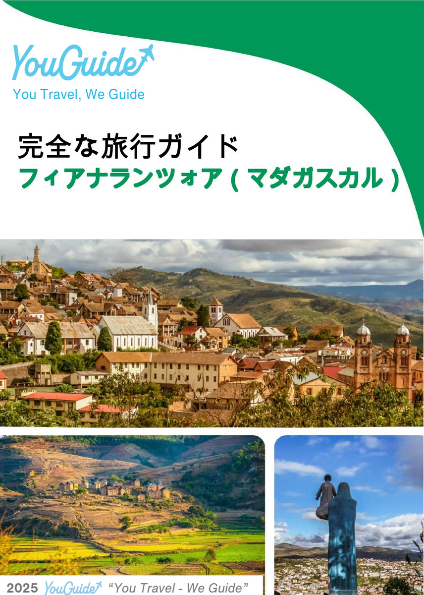 The city trip guide for Fianarantsoa (Madagascar)
