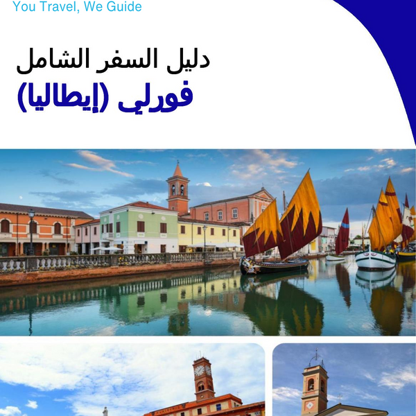 The city trip guide for Forlì (Italy)