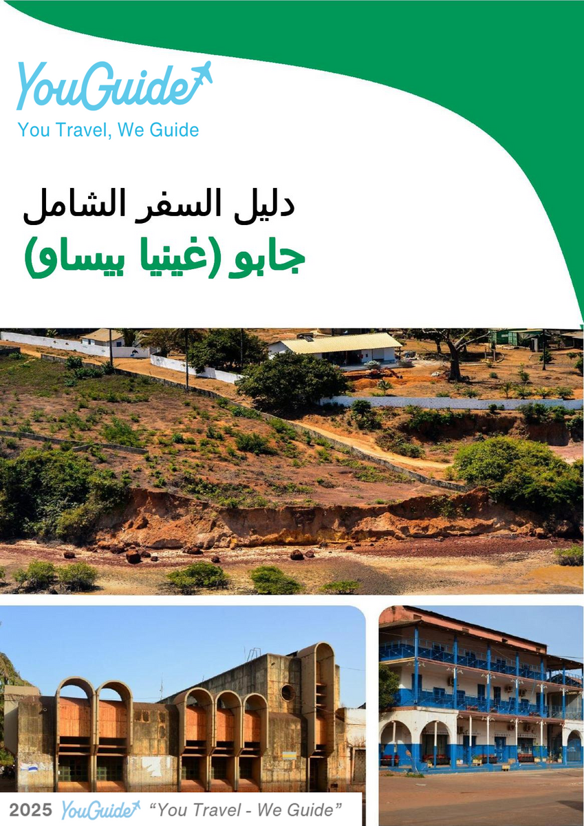 The city trip guide for Gabu (Guinea Bissau)