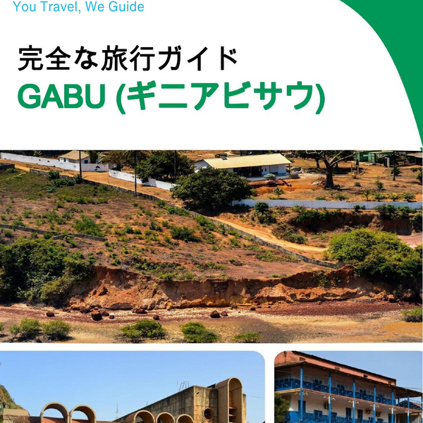 The city trip guide for Gabu (Guinea Bissau)