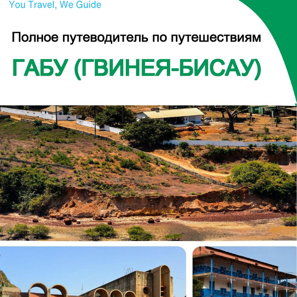 The city trip guide for Gabu (Guinea Bissau)